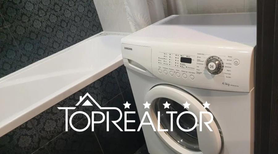 4-кімнатна квартира з авторським ремонтом | Toprealtor