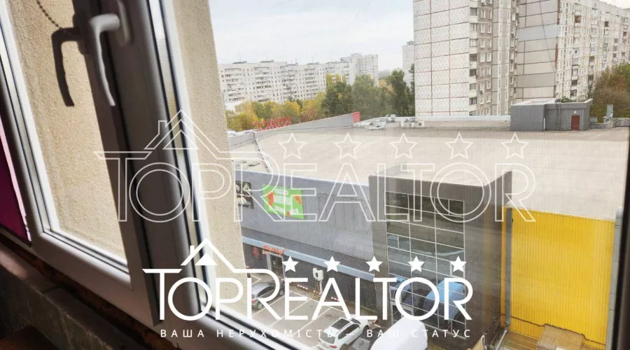 Продаж 1-кімнатної квартири на Олексіївці | Toprealtor