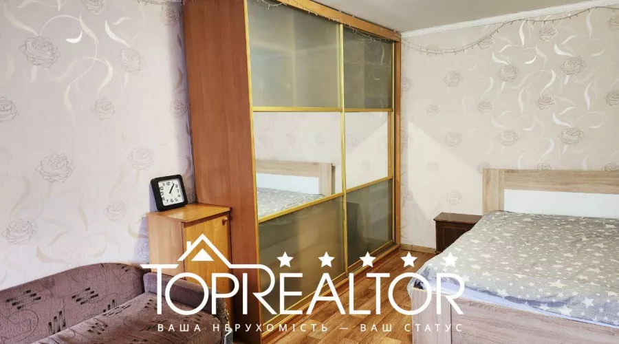 Продажа 1-комнатной квартиры на Алексеевке | Toprealtor