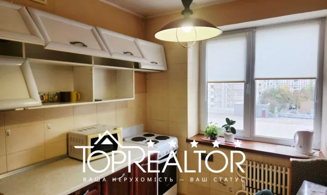 Продаж 1-кімнатної квартири на Олексіївці | Toprealtor