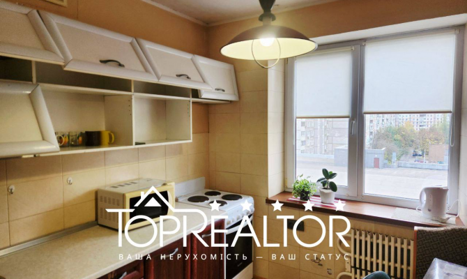 Продаж 1-кімнатної квартири на Олексіївці | Toprealtor