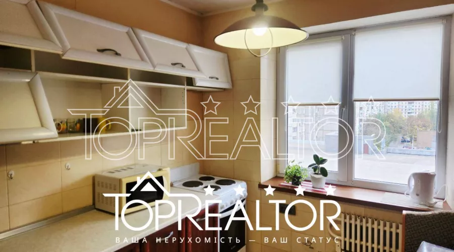 Продаж 1-кімнатної квартири на Олексіївці | Toprealtor