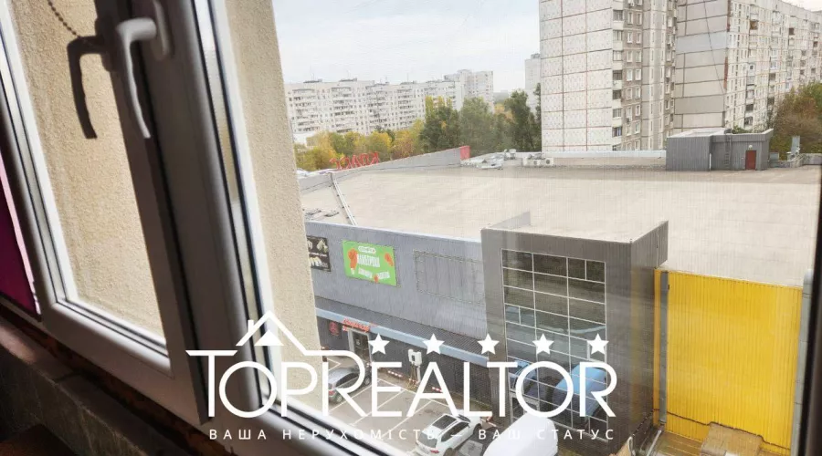 Продажа 1-комнатной квартиры на Алексеевке | Toprealtor