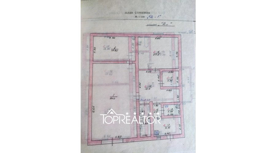 Продаж будинку з басейном на Холодній горі | Toprealtor