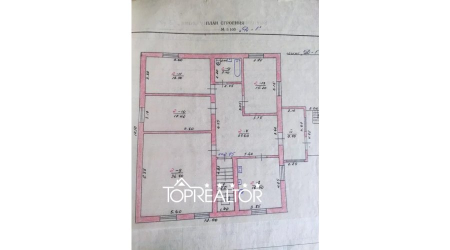 Продаж будинку з басейном на Холодній горі | Toprealtor