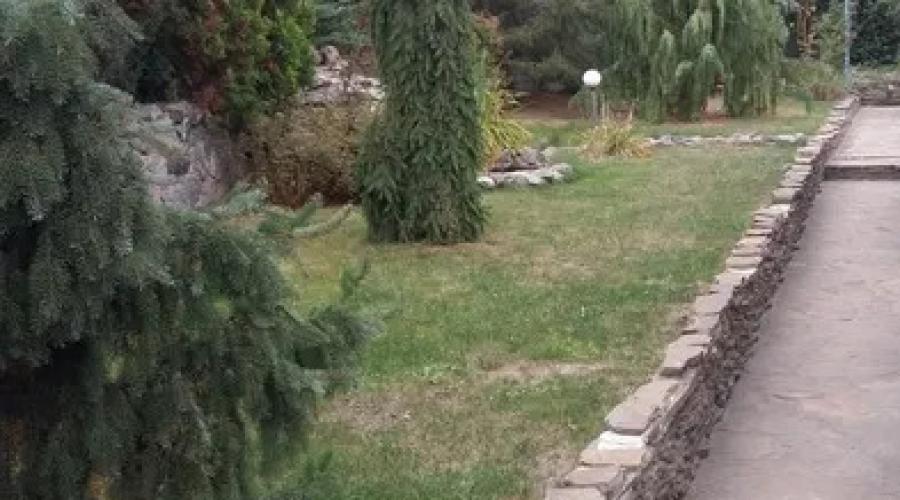 Продаж будинку з басейном на Холодній горі | Toprealtor