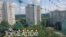 Продаж 2-к квартири на Павловому Полі, вул. Старицького, 9 | Toprealtor 4