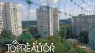 Продаж 2-к квартири на Павловому Полі, вул. Старицького, 9 | Toprealtor 4