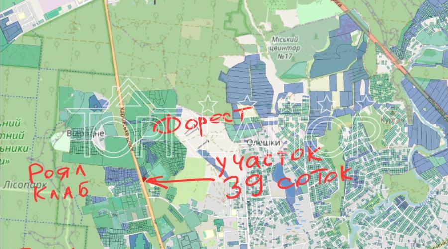 Продаж ділянки 39 соток під комерцію на Харківському шосе | Toprealtor