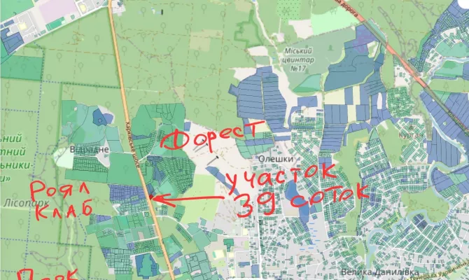 Продаж ділянки 39 соток під комерцію на Харківському шосе | Toprealtor