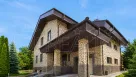 Продаж сучасного будинку в котеджному селищі Флоринка-1 | Toprealtor 0