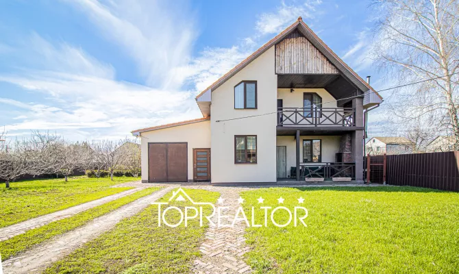 Продаж будинку в м. Зміїв | Toprealtor