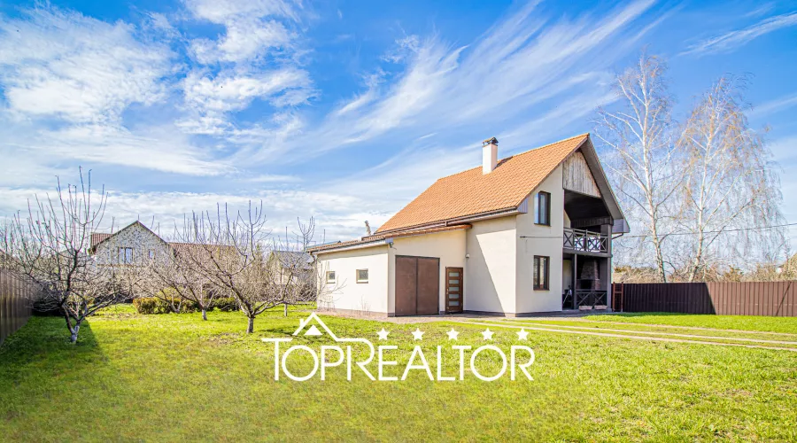 Продаж будинку в м. Зміїв | Toprealtor