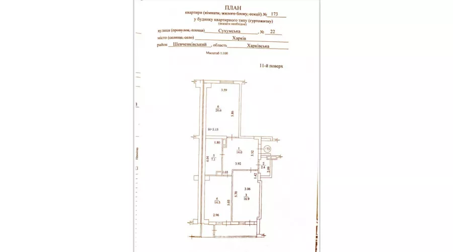Продажа 2-комнатной квартиры в ЖК Павловский Квартал | Toprealtor