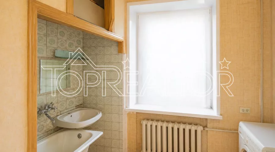 Продажа коммерческого помещения под офис в центре города | Toprealtor