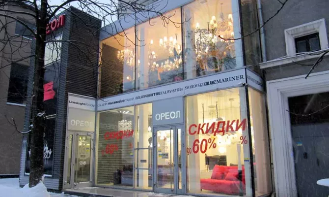 Нежитлове приміщення по вул. Ярослава Мудрого | Toprealtor