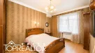 Продажа 2-х квартиры в центре Харькова, ул. Динамовская, 2 | Toprealtor 0