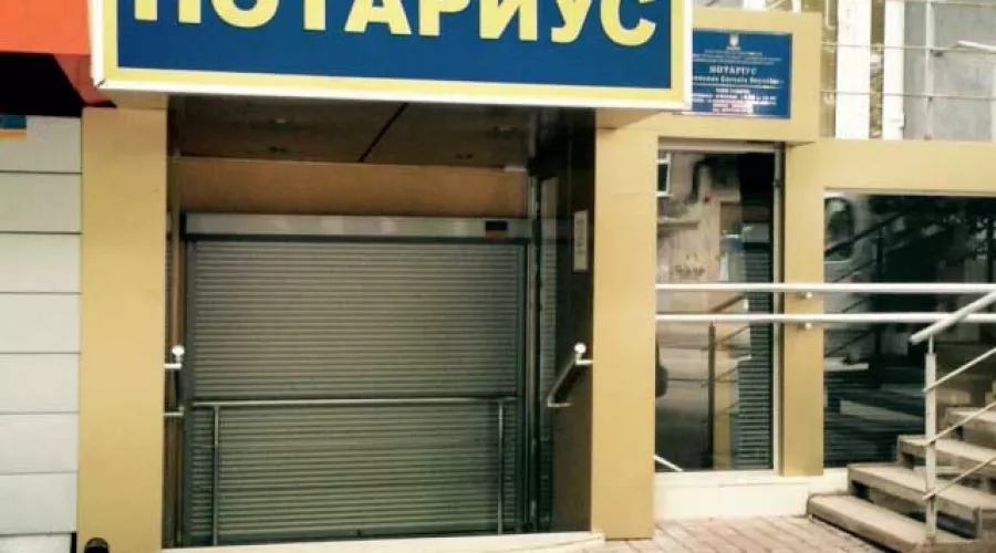 Нежитлове приміщення | Toprealtor