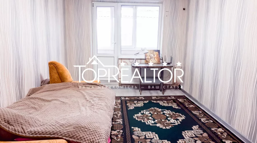 Продажа 1-комнатной квартиры в Дергачах | Toprealtor