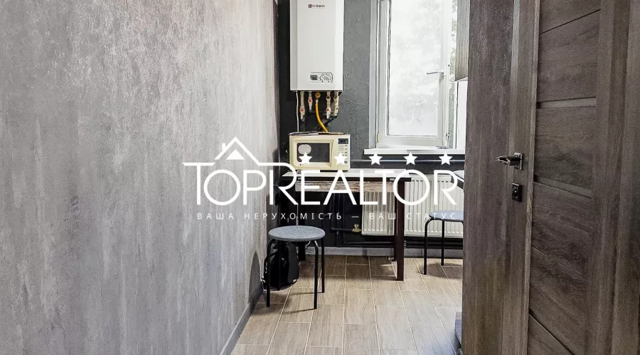 Продажа 1-комнатной квартиры в Дергачах | Toprealtor