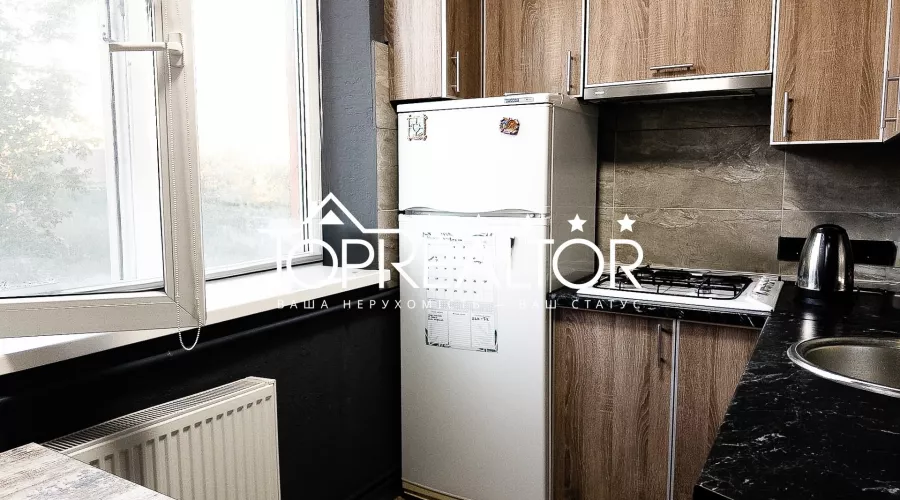 Продажа 1-комнатной квартиры в Дергачах | Toprealtor