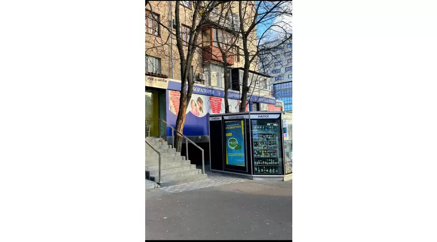 Продажа коммерческого помещения на пр. Науки, 46/25 | Toprealtor