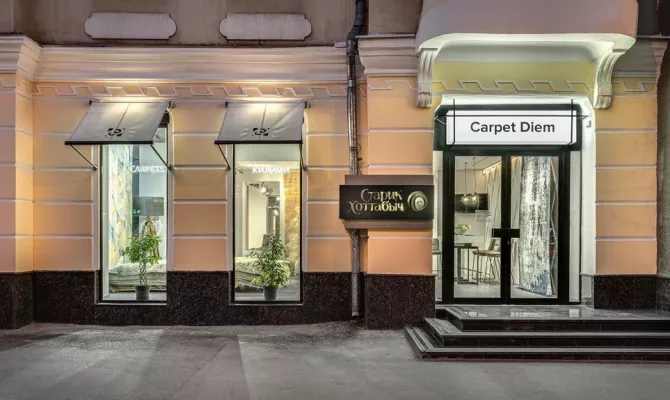 Нежитлове приміщення на Сумській площею 240 кв.м. | Toprealtor