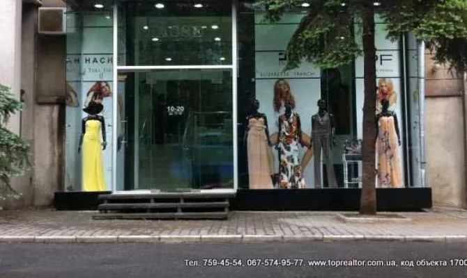 Готовий магазин | Toprealtor