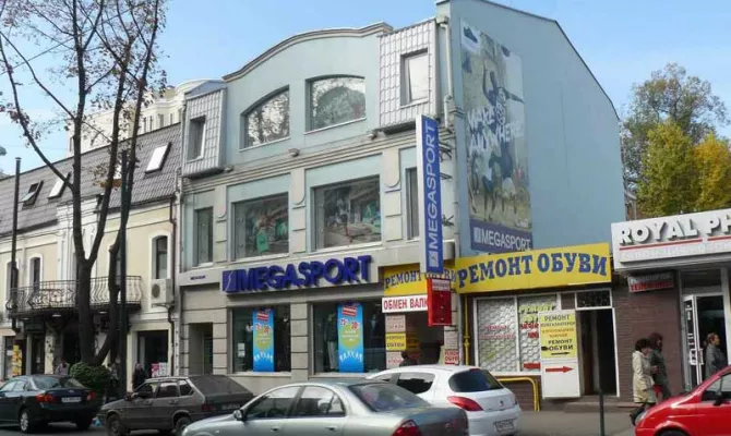 Торговий центр | Toprealtor