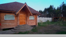 Деревянный VIP-дом в Печенегах. Возможна аренда. | Toprealtor 17