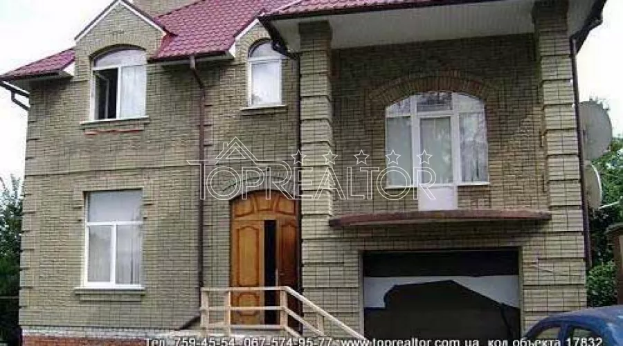 Будинок на Холодній горі | Toprealtor