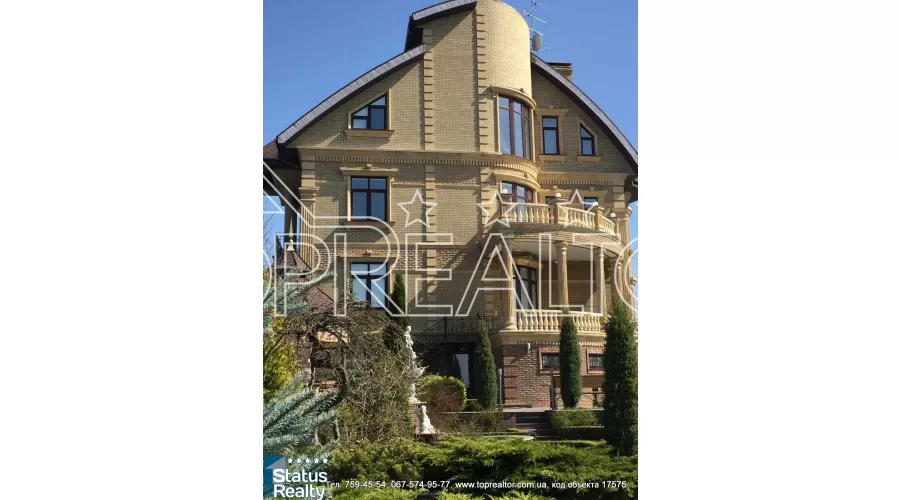 Будинок у Родичах | Toprealtor