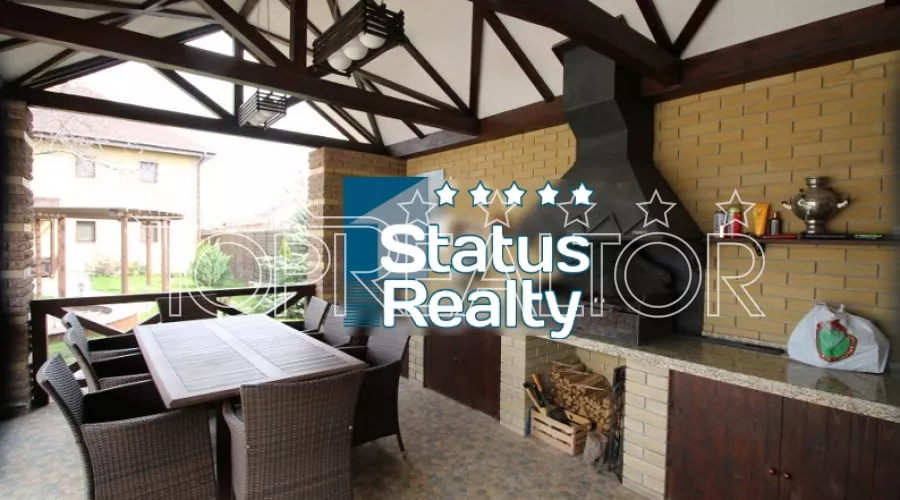 Будинок на Холодній горі | Toprealtor