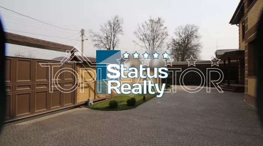 Будинок на Холодній горі | Toprealtor