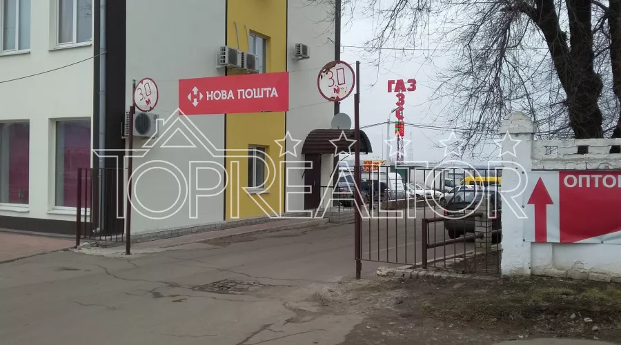 Приміщення під магазин | Toprealtor