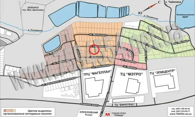 Продаємо ділянки на Флоринці-1 | Toprealtor