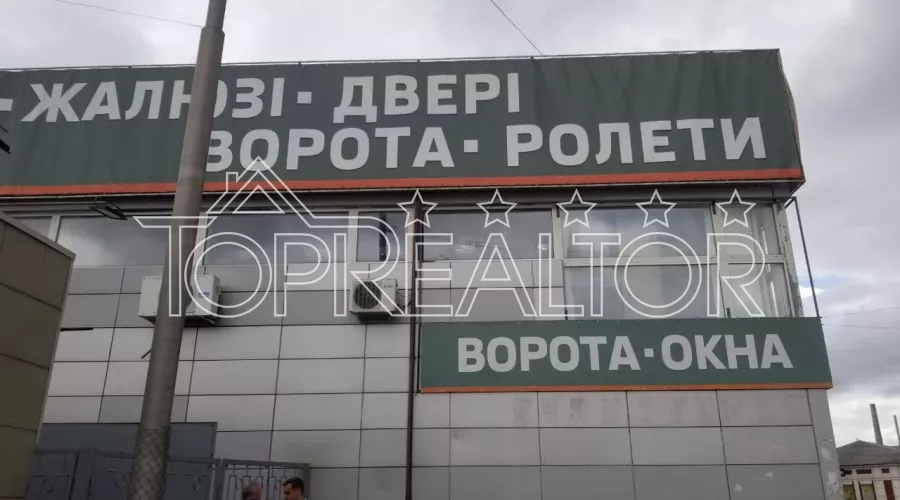 Будівля на Центральному ринку | Toprealtor