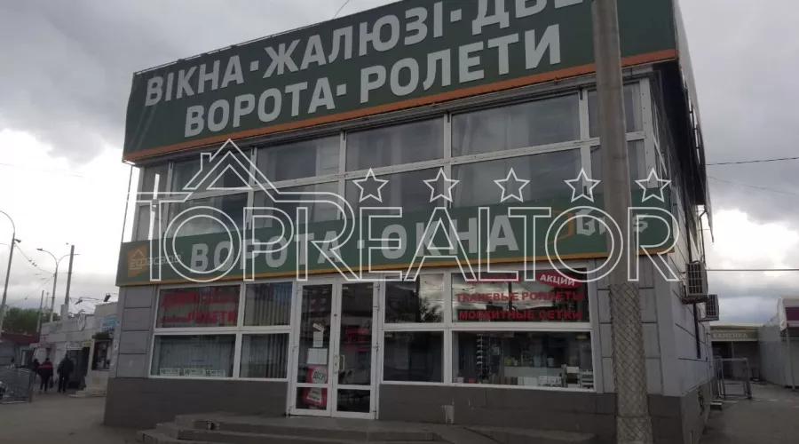 Будівля на Центральному ринку | Toprealtor